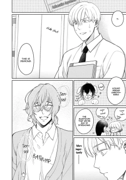 Page 105 of Karisuma AV Danyuu no Ore ga Omocha nanka de iku Wakenai!!! | There's No Way a Charismatic AV Actor Like Me Would Come From a Sex Toy!!!