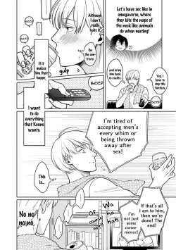 Page 129 of Karisuma AV Danyuu no Ore ga Omocha nanka de iku Wakenai!!! | There's No Way a Charismatic AV Actor Like Me Would Come From a Sex Toy!!!