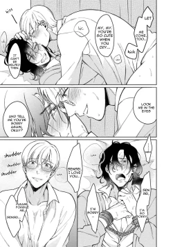 Page 154 of Karisuma AV Danyuu no Ore ga Omocha nanka de iku Wakenai!!! | There's No Way a Charismatic AV Actor Like Me Would Come From a Sex Toy!!!