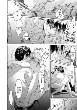 Page 53 of Karisuma AV Danyuu no Ore ga Omocha nanka de iku Wakenai!!! | There's No Way a Charismatic AV Actor Like Me Would Come From a Sex Toy!!!