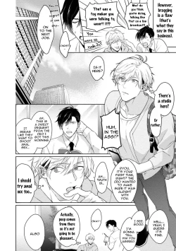 Page 5 of Karisuma AV Danyuu no Ore ga Omocha nanka de iku Wakenai!!! | There's No Way a Charismatic AV Actor Like Me Would Come From a Sex Toy!!!