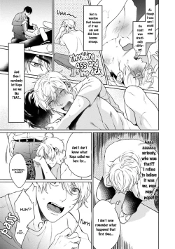 Page 62 of Karisuma AV Danyuu no Ore ga Omocha nanka de iku Wakenai!!! | There's No Way a Charismatic AV Actor Like Me Would Come From a Sex Toy!!!