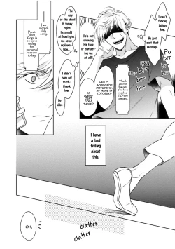 Page 69 of Karisuma AV Danyuu no Ore ga Omocha nanka de iku Wakenai!!! | There's No Way a Charismatic AV Actor Like Me Would Come From a Sex Toy!!!