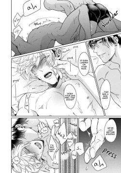 Page 79 of Karisuma AV Danyuu no Ore ga Omocha nanka de iku Wakenai!!! | There's No Way a Charismatic AV Actor Like Me Would Come From a Sex Toy!!!
