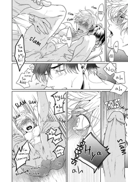 Page 83 of Karisuma AV Danyuu no Ore ga Omocha nanka de iku Wakenai!!! | There's No Way a Charismatic AV Actor Like Me Would Come From a Sex Toy!!!