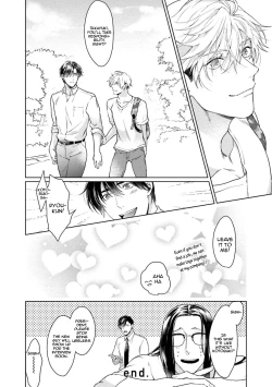 Page 87 of Karisuma AV Danyuu no Ore ga Omocha nanka de iku Wakenai!!! | There's No Way a Charismatic AV Actor Like Me Would Come From a Sex Toy!!!