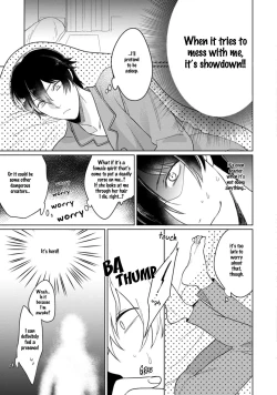 Page 123 of Kuro Ouji no Iinari ni Naranai! | I Won't Give In To The Black Prince!