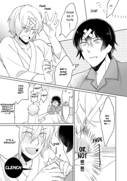 Page 125 of Kuro Ouji no Iinari ni Naranai! | I Won't Give In To The Black Prince!