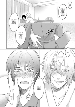 Page 130 of Kuro Ouji no Iinari ni Naranai! | I Won't Give In To The Black Prince!