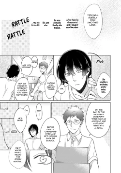 Page 135 of Kuro Ouji no Iinari ni Naranai! | I Won't Give In To The Black Prince!