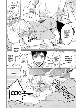 Page 152 of Kuro Ouji no Iinari ni Naranai! | I Won't Give In To The Black Prince!