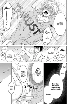 Page 155 of Kuro Ouji no Iinari ni Naranai! | I Won't Give In To The Black Prince!