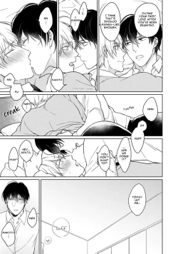 Page 167 of Kuro Ouji no Iinari ni Naranai! | I Won't Give In To The Black Prince!