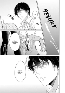 Page 21 of Kuro Ouji no Iinari ni Naranai! | I Won't Give In To The Black Prince!