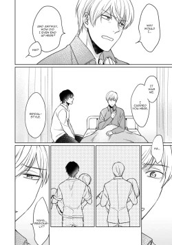 Page 28 of Kuro Ouji no Iinari ni Naranai! | I Won't Give In To The Black Prince!