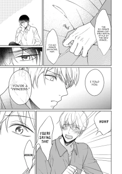 Page 29 of Kuro Ouji no Iinari ni Naranai! | I Won't Give In To The Black Prince!