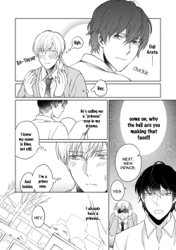 Page 40 of Kuro Ouji no Iinari ni Naranai! | I Won't Give In To The Black Prince!