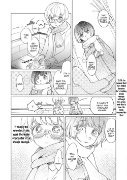 Page 41 of Kuro Ouji no Iinari ni Naranai! | I Won't Give In To The Black Prince!