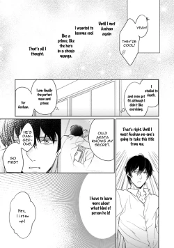 Page 43 of Kuro Ouji no Iinari ni Naranai! | I Won't Give In To The Black Prince!