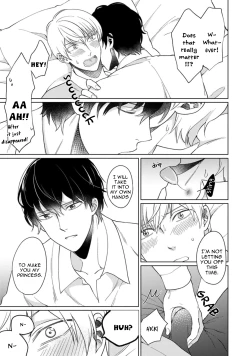 Page 49 of Kuro Ouji no Iinari ni Naranai! | I Won't Give In To The Black Prince!