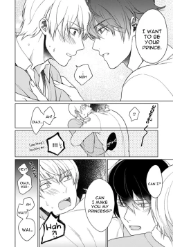 Page 54 of Kuro Ouji no Iinari ni Naranai! | I Won't Give In To The Black Prince!