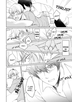 Page 56 of Kuro Ouji no Iinari ni Naranai! | I Won't Give In To The Black Prince!