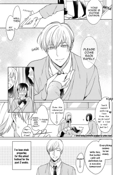 Page 63 of Kuro Ouji no Iinari ni Naranai! | I Won't Give In To The Black Prince!