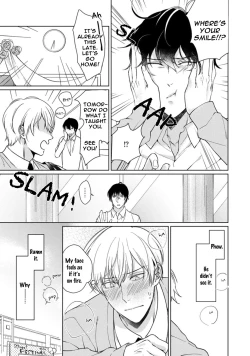 Page 69 of Kuro Ouji no Iinari ni Naranai! | I Won't Give In To The Black Prince!