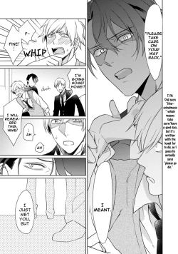 Page 77 of Kuro Ouji no Iinari ni Naranai! | I Won't Give In To The Black Prince!