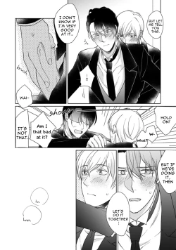 Page 82 of Kuro Ouji no Iinari ni Naranai! | I Won't Give In To The Black Prince!