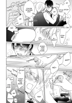 Page 84 of Kuro Ouji no Iinari ni Naranai! | I Won't Give In To The Black Prince!