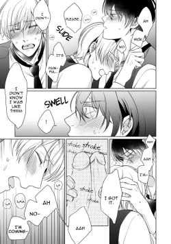 Page 85 of Kuro Ouji no Iinari ni Naranai! | I Won't Give In To The Black Prince!