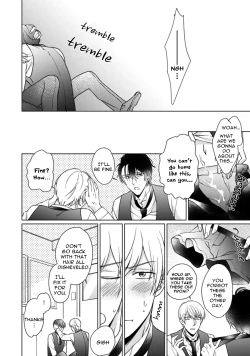 Page 86 of Kuro Ouji no Iinari ni Naranai! | I Won't Give In To The Black Prince!