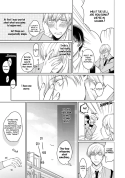 Page 91 of Kuro Ouji no Iinari ni Naranai! | I Won't Give In To The Black Prince!