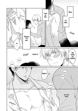 Page 98 of Kuro Ouji no Iinari ni Naranai! | I Won't Give In To The Black Prince!