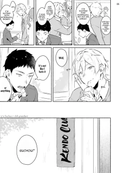 Page 7 of Kokuhaku Shite Kita Yatsu no Seiheki wa | The One Who Confessed to Me Has a Fetish