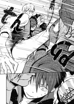 Page 10 of Ai wa Kane Nari | Love is Money