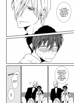 Page 110 of Ai wa Kane Nari | Love is Money