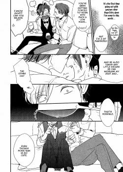 Page 124 of Ai wa Kane Nari | Love is Money