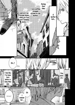 Page 155 of Ai wa Kane Nari | Love is Money