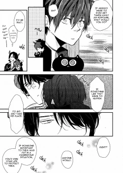 Page 159 of Ai wa Kane Nari | Love is Money