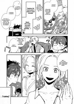 Page 15 of Ai wa Kane Nari | Love is Money