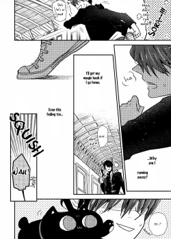 Page 166 of Ai wa Kane Nari | Love is Money