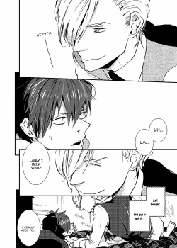 Page 26 of Ai wa Kane Nari | Love is Money