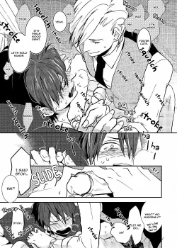 Page 29 of Ai wa Kane Nari | Love is Money