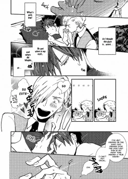 Page 34 of Ai wa Kane Nari | Love is Money
