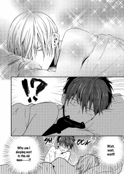 Page 38 of Ai wa Kane Nari | Love is Money