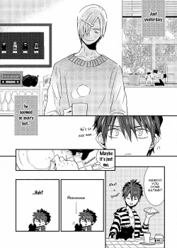 Page 42 of Ai wa Kane Nari | Love is Money