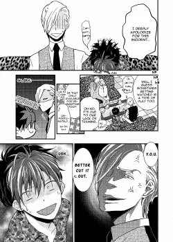 Page 55 of Ai wa Kane Nari | Love is Money