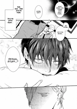 Page 81 of Ai wa Kane Nari | Love is Money